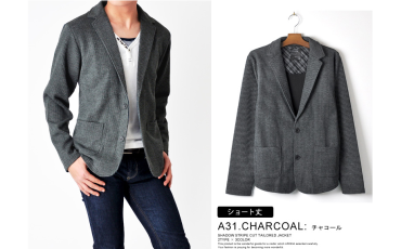 Shadow Stripe Cut Tailored Jacket A31 Charcoal